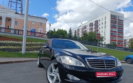 Mercedes-Benz S-Класс, 2008 год, 1 250 000 рублей, 2 фотография