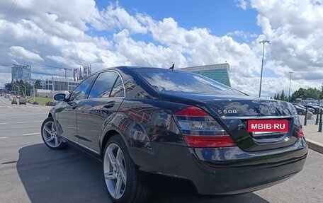 Mercedes-Benz S-Класс, 2008 год, 1 250 000 рублей, 6 фотография