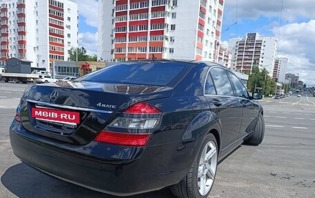 Mercedes-Benz S-Класс, 2008 год, 1 250 000 рублей, 7 фотография