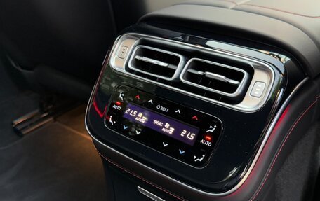 Mercedes-Benz S-Класс AMG, 2024 год, 24 500 000 рублей, 32 фотография