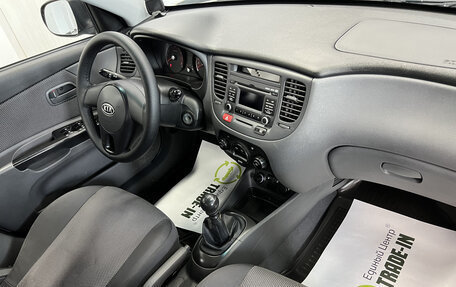 KIA Rio II, 2010 год, 695 000 рублей, 13 фотография