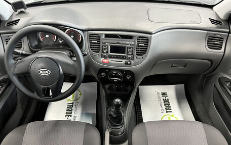 KIA Rio II, 2010 год, 695 000 рублей, 10 фотография