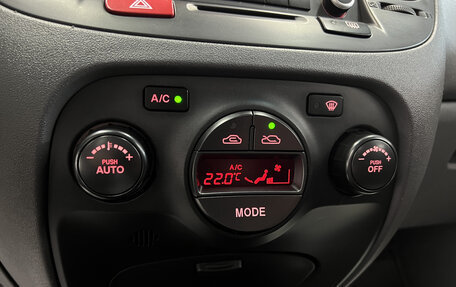KIA Rio II, 2010 год, 695 000 рублей, 15 фотография