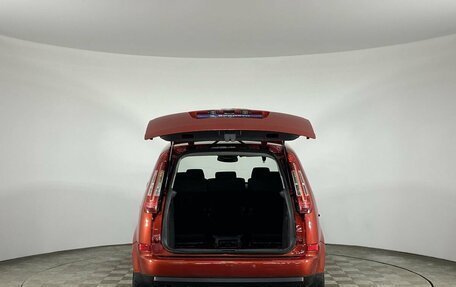Ford C-MAX I рестайлинг, 2007 год, 550 000 рублей, 9 фотография