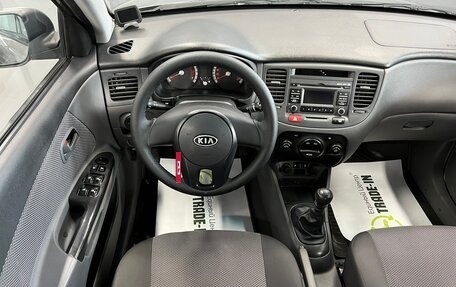 KIA Rio II, 2010 год, 695 000 рублей, 11 фотография