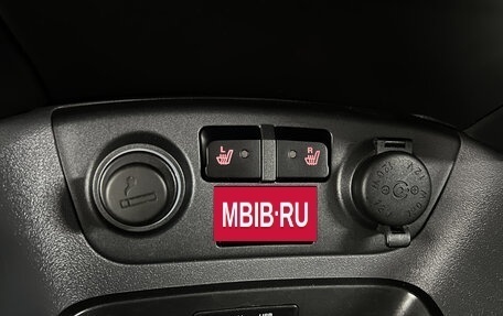 KIA Rio II, 2010 год, 695 000 рублей, 16 фотография