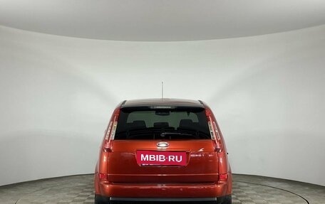 Ford C-MAX I рестайлинг, 2007 год, 550 000 рублей, 8 фотография