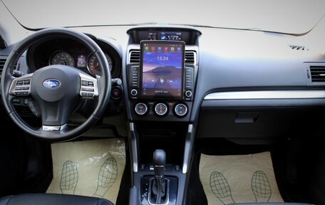 Subaru Forester, 2013 год, 1 259 000 рублей, 18 фотография