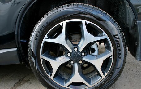 Subaru Forester, 2013 год, 1 259 000 рублей, 21 фотография