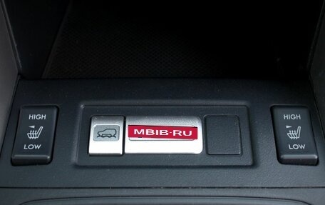 Subaru Forester, 2013 год, 1 259 000 рублей, 14 фотография