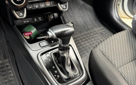 KIA Rio IV, 2018 год, 1 000 000 рублей, 11 фотография