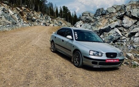 Hyundai Elantra III, 2002 год, 300 000 рублей, 1 фотография