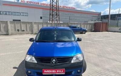 Renault Logan I, 2005 год, 560 000 рублей, 1 фотография