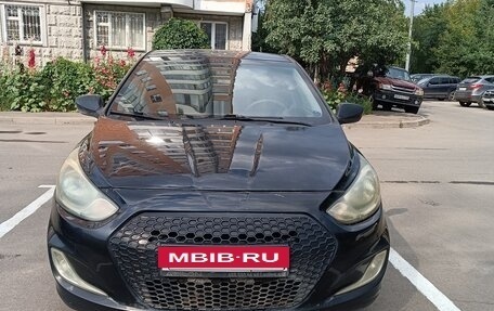 Hyundai Solaris II рестайлинг, 2013 год, 650 000 рублей, 2 фотография