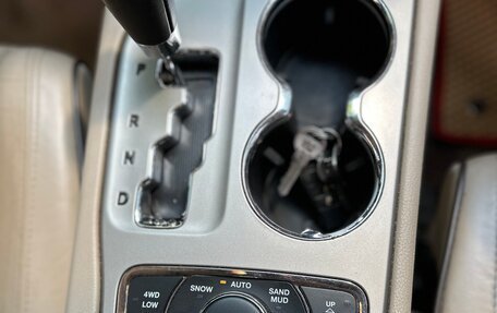 Jeep Grand Cherokee, 2012 год, 1 550 000 рублей, 12 фотография