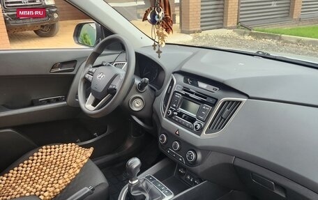 Hyundai Creta I рестайлинг, 2017 год, 1 650 000 рублей, 2 фотография