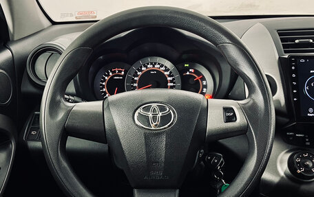 Toyota RAV4, 2010 год, 1 250 000 рублей, 11 фотография