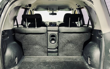 Toyota RAV4, 2010 год, 1 250 000 рублей, 18 фотография