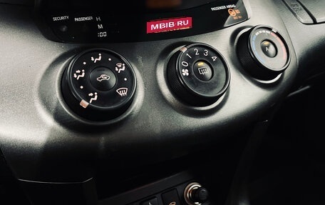 Toyota RAV4, 2010 год, 1 250 000 рублей, 14 фотография