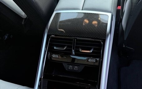 BMW M8 I (F91/F92/F93), 2021 год, 8 800 000 рублей, 16 фотография