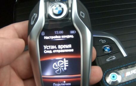 BMW 3 серия, 2020 год, 3 990 000 рублей, 4 фотография