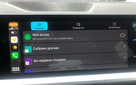 BMW 3 серия, 2020 год, 3 990 000 рублей, 14 фотография