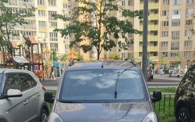 Citroen Berlingo II рестайлинг, 2016 год, 1 100 000 рублей, 1 фотография