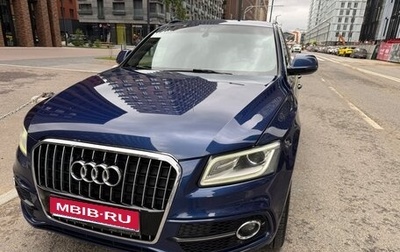 Audi Q5, 2015 год, 1 600 000 рублей, 1 фотография