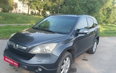 Honda CR-V III рестайлинг, 2008 год, 770 000 рублей, 1 фотография