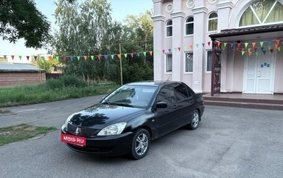 Mitsubishi Lancer IX, 2006 год, 430 000 рублей, 1 фотография