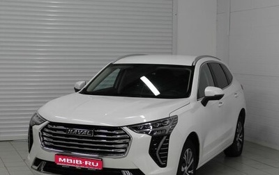 Haval Jolion, 2023 год, 1 700 000 рублей, 1 фотография