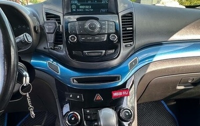 Chevrolet Orlando I, 2012 год, 905 000 рублей, 1 фотография