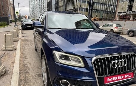 Audi Q5, 2015 год, 1 600 000 рублей, 2 фотография