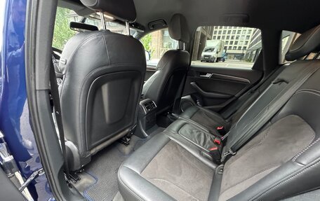Audi Q5, 2015 год, 1 600 000 рублей, 12 фотография