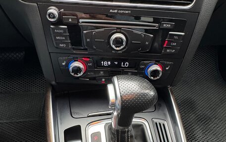 Audi Q5, 2015 год, 1 600 000 рублей, 15 фотография
