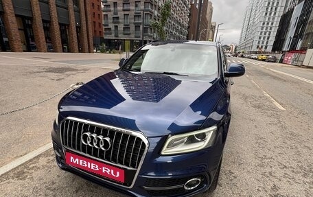 Audi Q5, 2015 год, 1 600 000 рублей, 3 фотография
