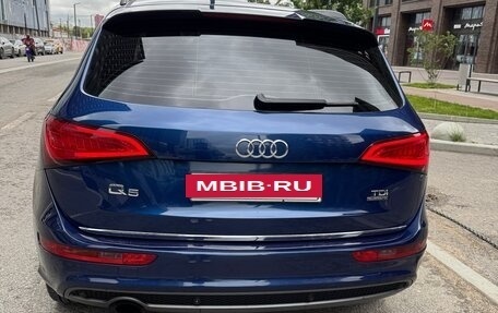 Audi Q5, 2015 год, 1 600 000 рублей, 9 фотография