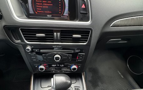 Audi Q5, 2015 год, 1 600 000 рублей, 21 фотография