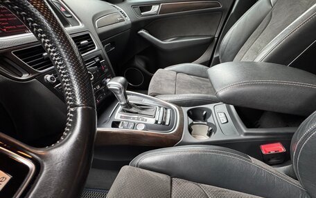 Audi Q5, 2015 год, 1 600 000 рублей, 22 фотография