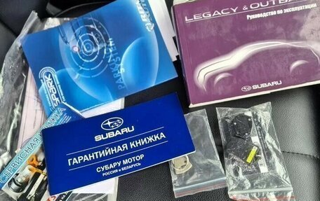 Subaru Outback IV рестайлинг, 2011 год, 1 499 000 рублей, 6 фотография