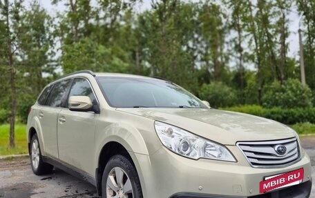 Subaru Outback IV рестайлинг, 2011 год, 1 499 000 рублей, 8 фотография