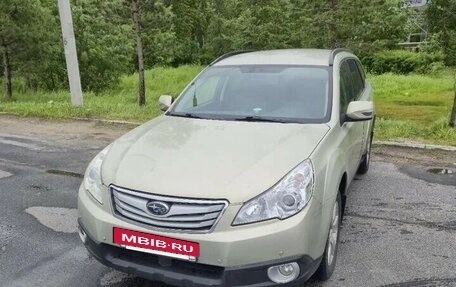 Subaru Outback IV рестайлинг, 2011 год, 1 499 000 рублей, 2 фотография