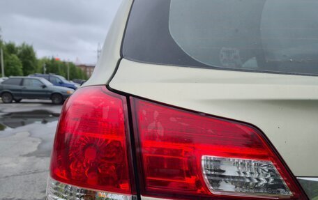 Subaru Outback IV рестайлинг, 2011 год, 1 499 000 рублей, 27 фотография