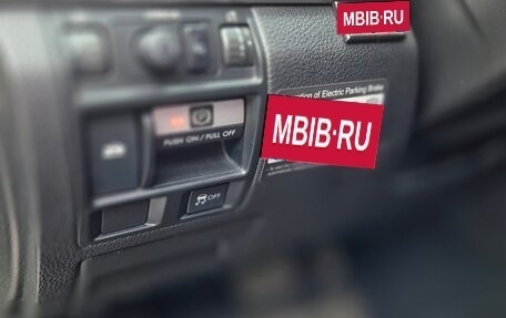 Subaru Outback IV рестайлинг, 2011 год, 1 499 000 рублей, 37 фотография