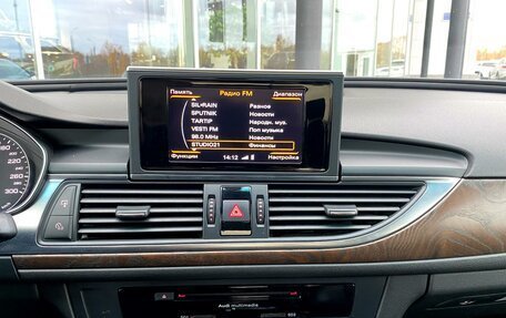 Audi A6, 2014 год, 1 430 000 рублей, 12 фотография