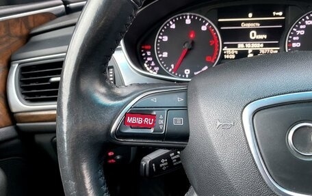 Audi A6, 2014 год, 1 430 000 рублей, 8 фотография