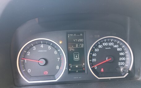 Honda CR-V III рестайлинг, 2008 год, 770 000 рублей, 4 фотография