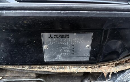 Mitsubishi Lancer IX, 2006 год, 430 000 рублей, 12 фотография