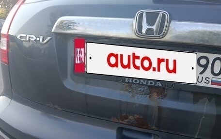 Honda CR-V III рестайлинг, 2008 год, 770 000 рублей, 8 фотография
