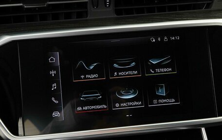 Audi A6, 2021 год, 4 189 235 рублей, 23 фотография